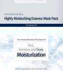 Moisturizing Mask Pack 10pcs - Korean Ceramide Vitamin Face Sheet Mask Skin Care Products