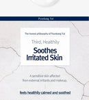 Moisturizing Mask Pack 10pcs - Korean Ceramide Vitamin Face Sheet Mask Skin Care Products